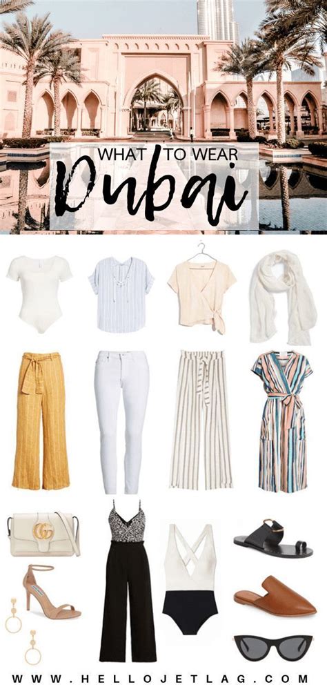 outfit dubai|visiting dubai what to wear.